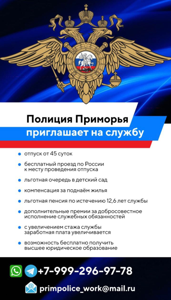 WhatsApp Image 2023-05-31 at 18.22.13.jpeg